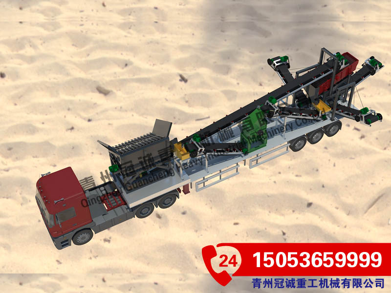 移動碎石機(jī)