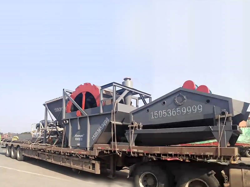 環(huán)保型洗砂機(jī)設(shè)備 環(huán)保型洗砂機(jī)設(shè)備