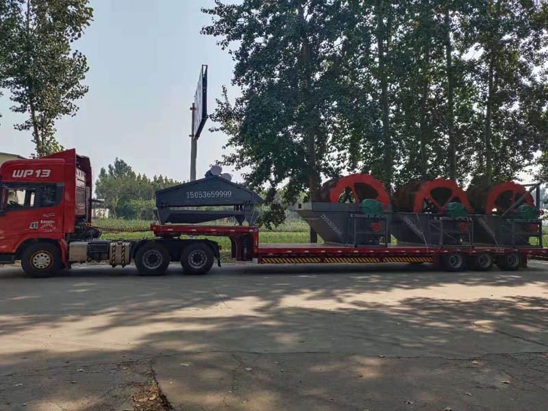 輪式洗沙機 輪式洗沙機