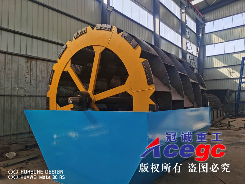 洗沙機(jī) 洗沙機(jī)